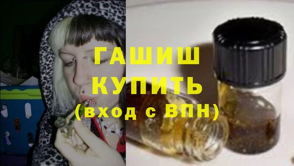 хмурый Вязьма