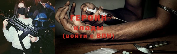 MDMA Вязники