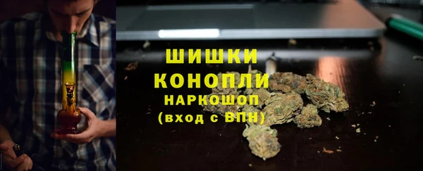 MDMA Вязники