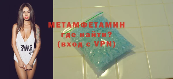 MDMA Вязники